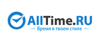 Время преображений! -25% на все украшения! - Хиславичи