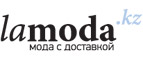 Распродажа прошла, а скидки остались! До 80% + до 50% дополнительно для женщин! - Хиславичи