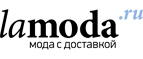 65% скидка + 10% по промокоду на коллекции Baon! - Хиславичи