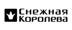 Бесплатная доставка! - Хиславичи