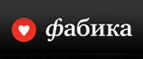 Скидка 24% на настенные часы бренда Nomon! - Хиславичи