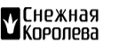 Новогодние скидки 30% на все!  - Хиславичи