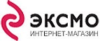 Cкидка 18% на на все, кроме предзаказов! - Хиславичи